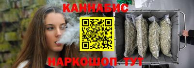 марки lsd Кулебаки