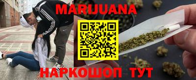 кокаин VHQ Малоярославец