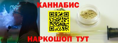 соль ск Ликино-Дулёво