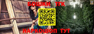 кокаин VHQ Малоярославец