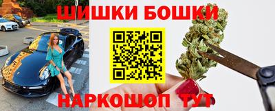 кокаин VHQ Малоярославец