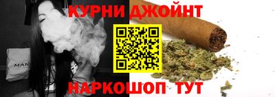 кокаин VHQ Малоярославец