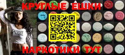 кокаин VHQ Малоярославец