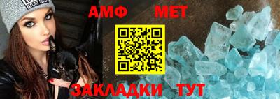 соль ск Ликино-Дулёво
