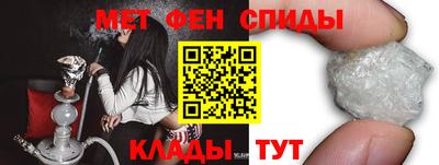 бутират Малгобек