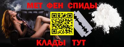 шишки Лесосибирск