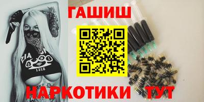 MESCALINE Ливны