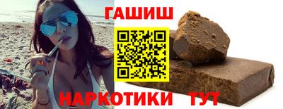 кокаин VHQ Малоярославец