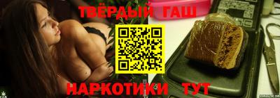 спиды Мариинск