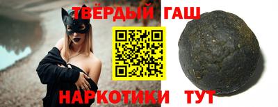 MESCALINE Ливны