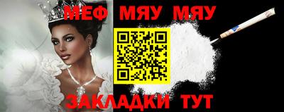 кокаин VHQ Малоярославец