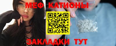 соль ск Ликино-Дулёво